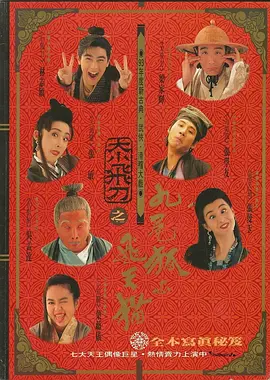 亚洲3d动漫